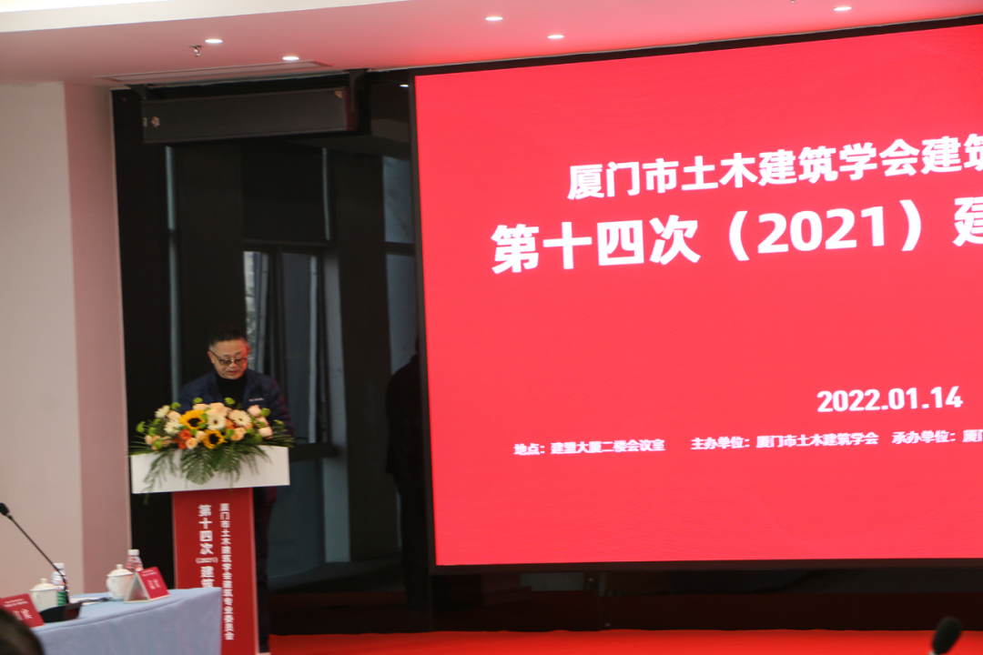 20220127_092747_154 和记娱乐·H88(中国游)怡情博娱官网