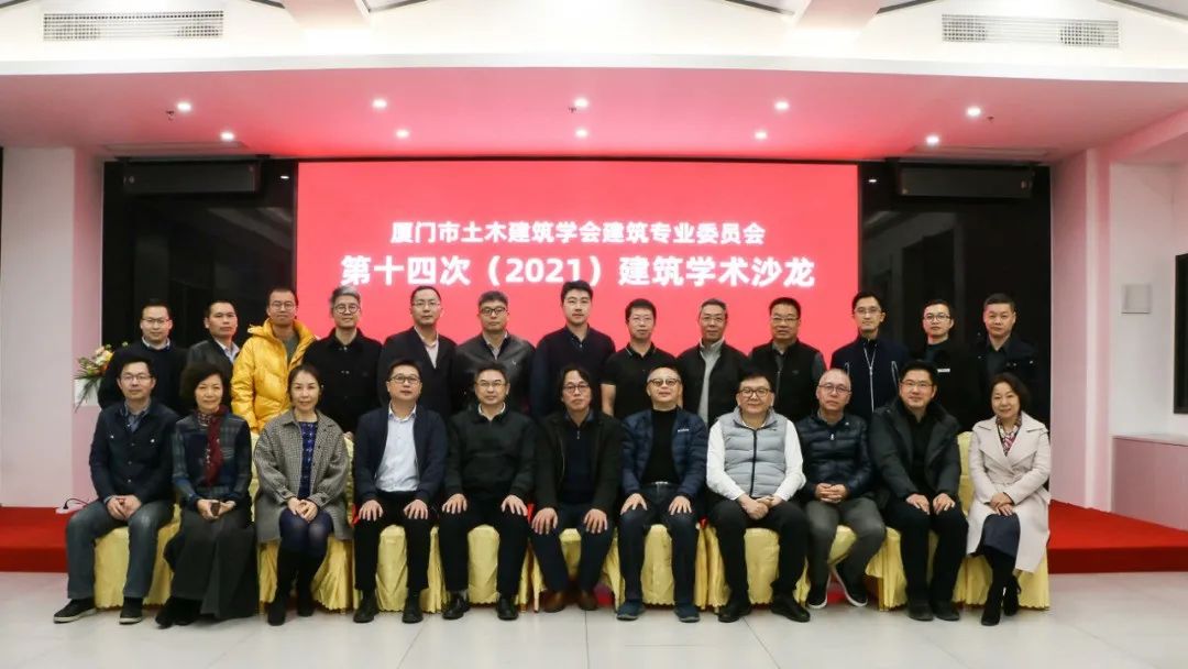 20220127_094650_163 和记娱乐·H88(中国游)怡情博娱官网