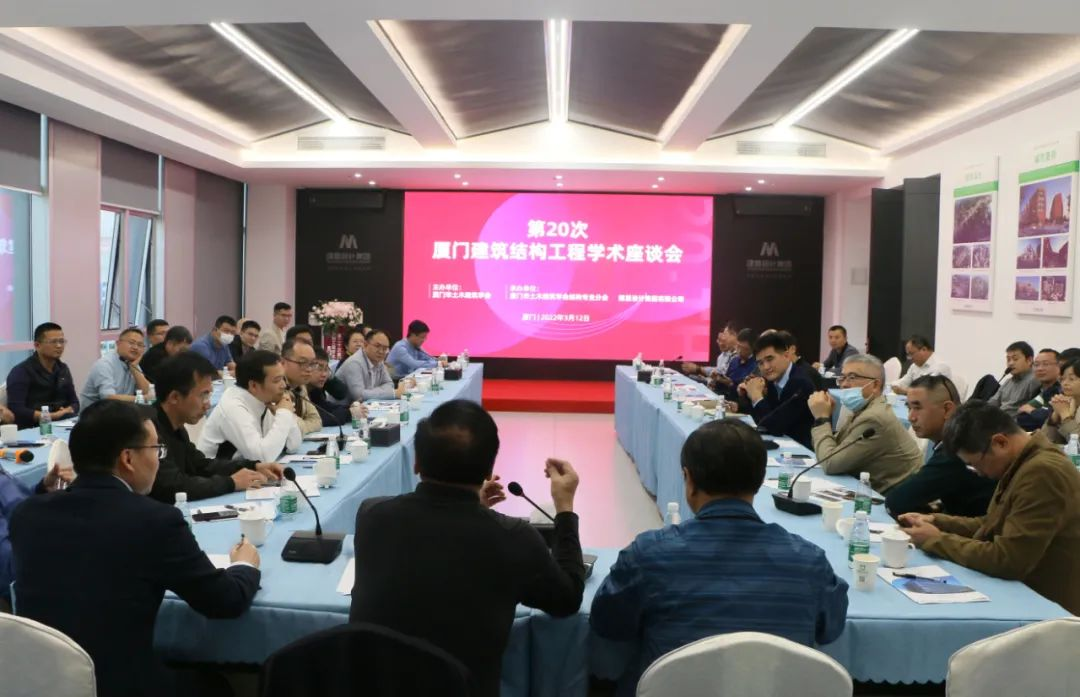 20220328_103515_118 和记娱乐·H88(中国游)怡情博娱官网