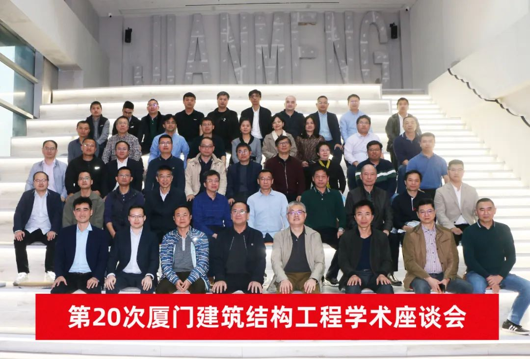 20220328_103540_166 和记娱乐·H88(中国游)怡情博娱官网