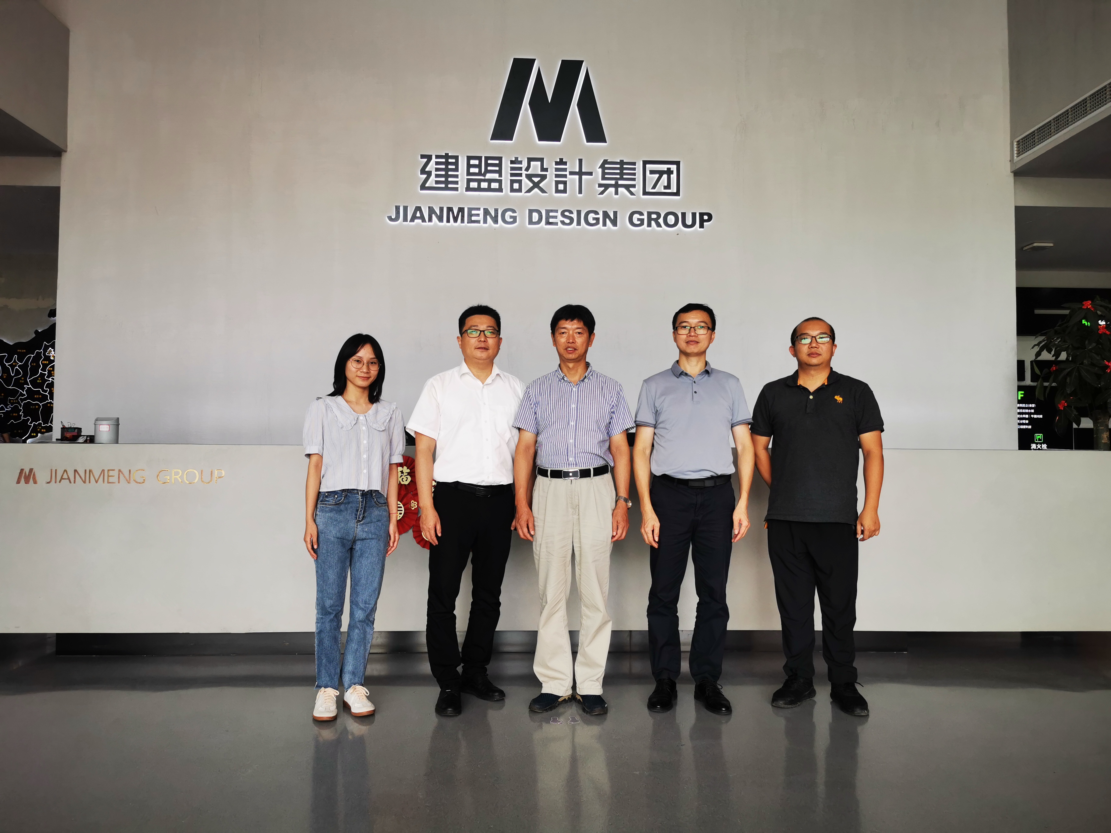 和记娱乐·H88(中国游)怡情博娱官网