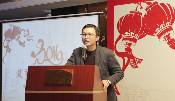 “筑梦十年?携手远航”——和记H882015年会暨尾牙晚宴成功进行