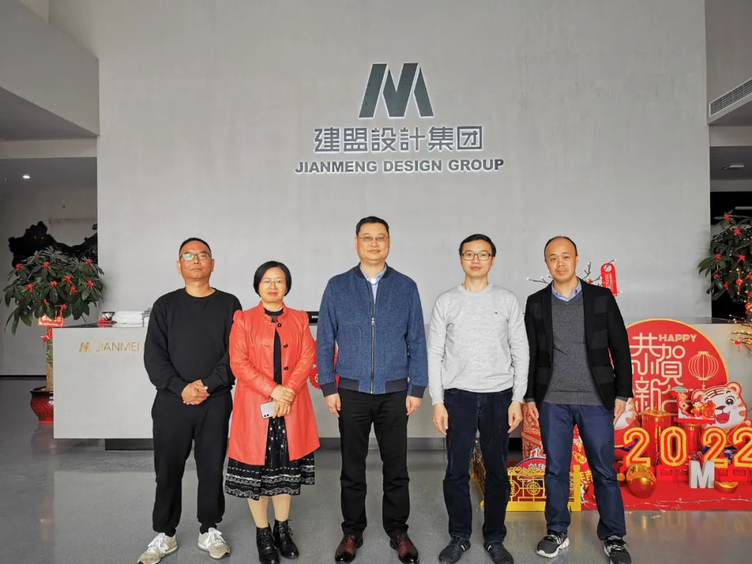 乐山市照明学会张志谦理事长一行莅临和记H88调查领导