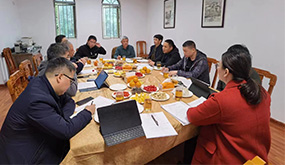 和记H88参与福建省村庄规划优化提升及星级村庄评估座谈会