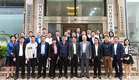 和记H88受邀参与“乐山企联--3.24企业家活动日”座谈会