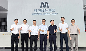 集美区副区长徐墩煌一行莅临和记H88调研领导