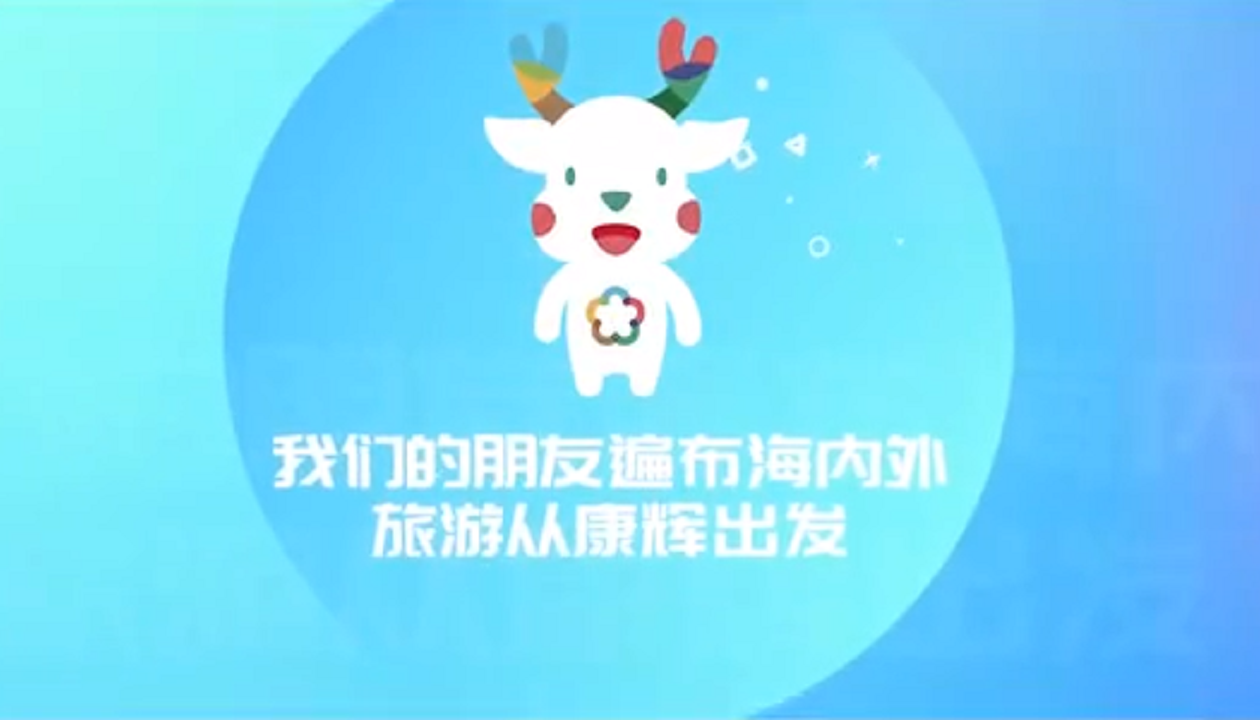 首页|MG不朽情缘游戏官网入口