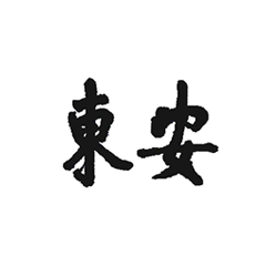 首页|MG不朽情缘游戏官网入口