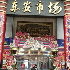 首页|MG不朽情缘游戏官网入口