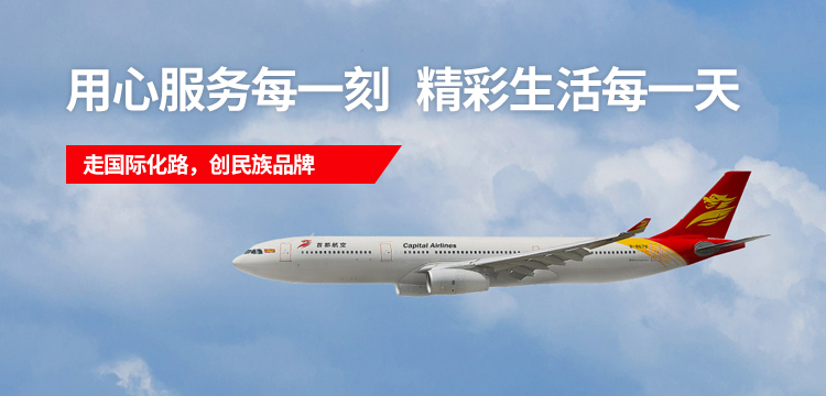 首页|MG不朽情缘游戏官网入口