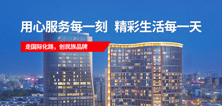 首页|MG不朽情缘游戏官网入口