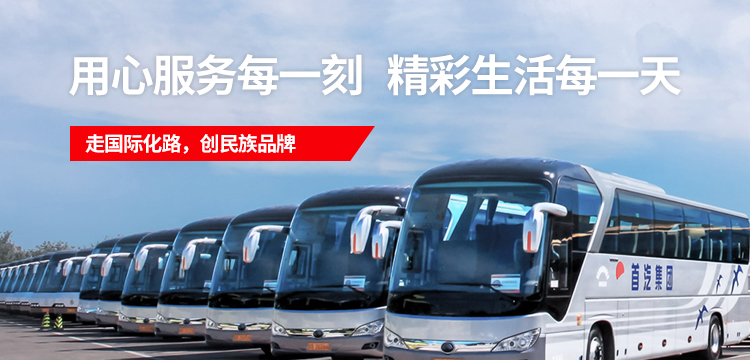 首页|MG不朽情缘游戏官网入口