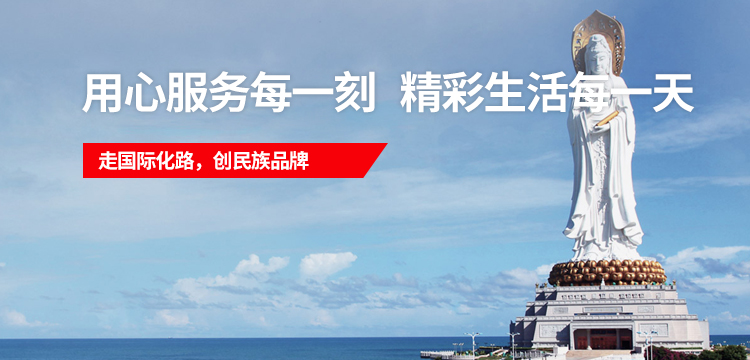 首页|MG不朽情缘游戏官网入口