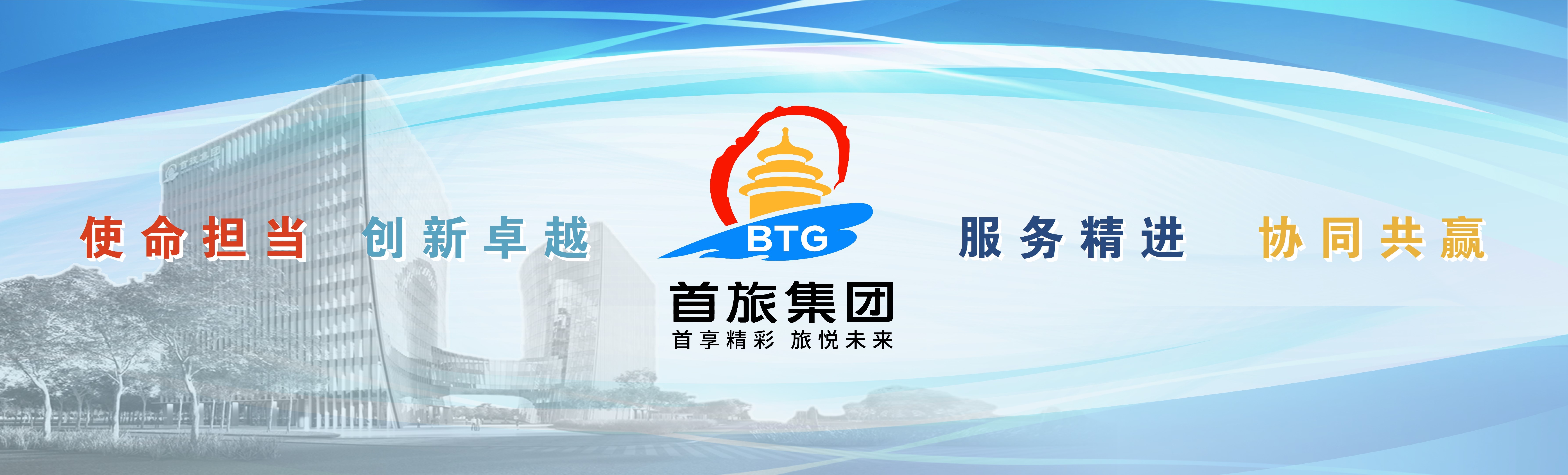 首页|MG不朽情缘游戏官网入口