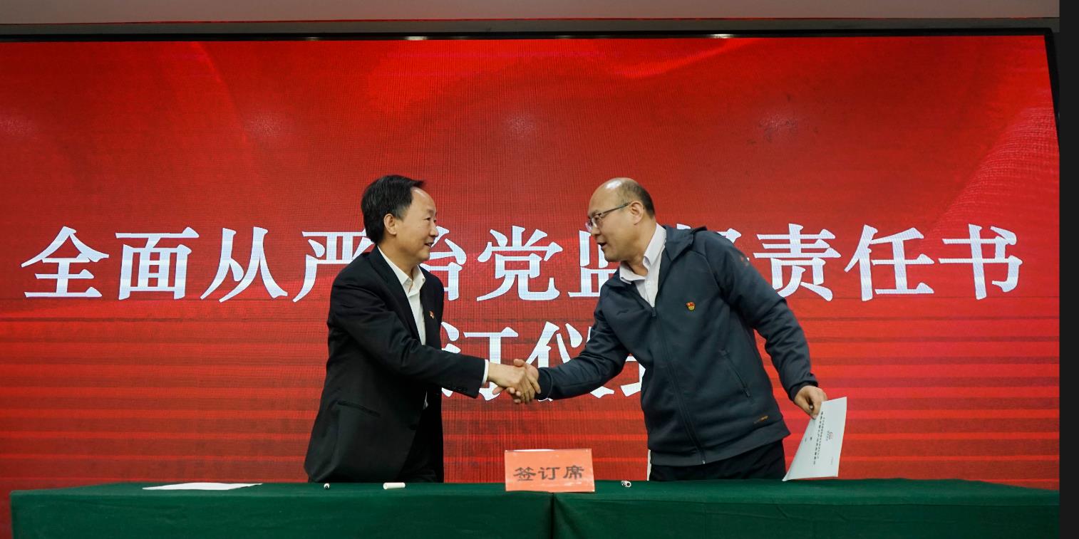 首页|MG不朽情缘游戏官网入口