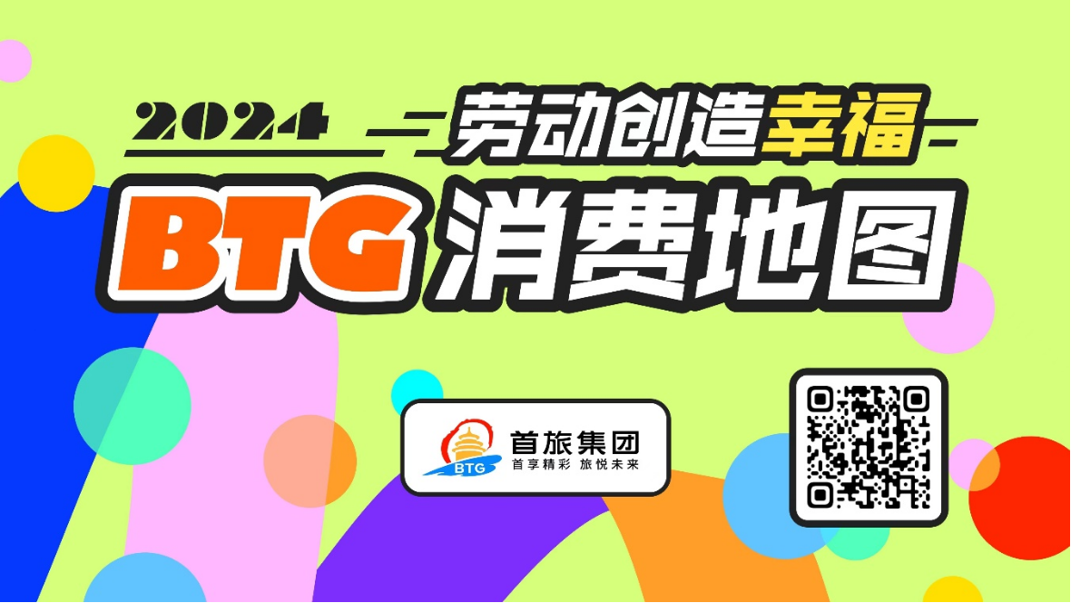 首页|MG不朽情缘游戏官网入口