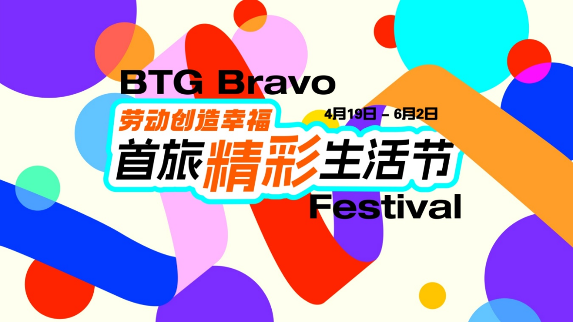 首页|MG不朽情缘游戏官网入口