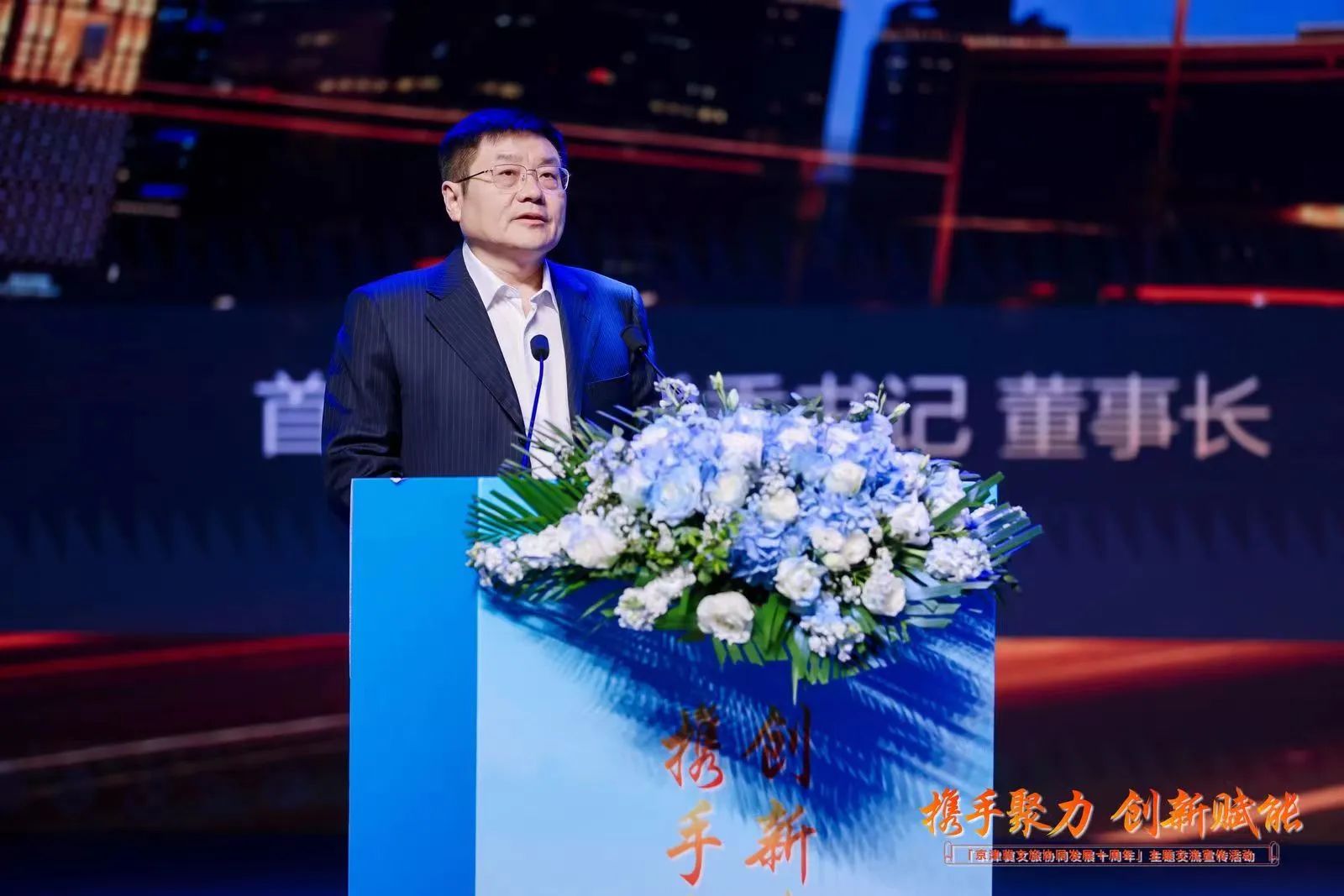 首页|MG不朽情缘游戏官网入口