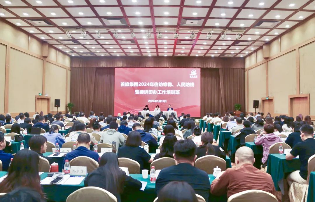 1717397528140 首页|MG不朽情缘游戏官网入口