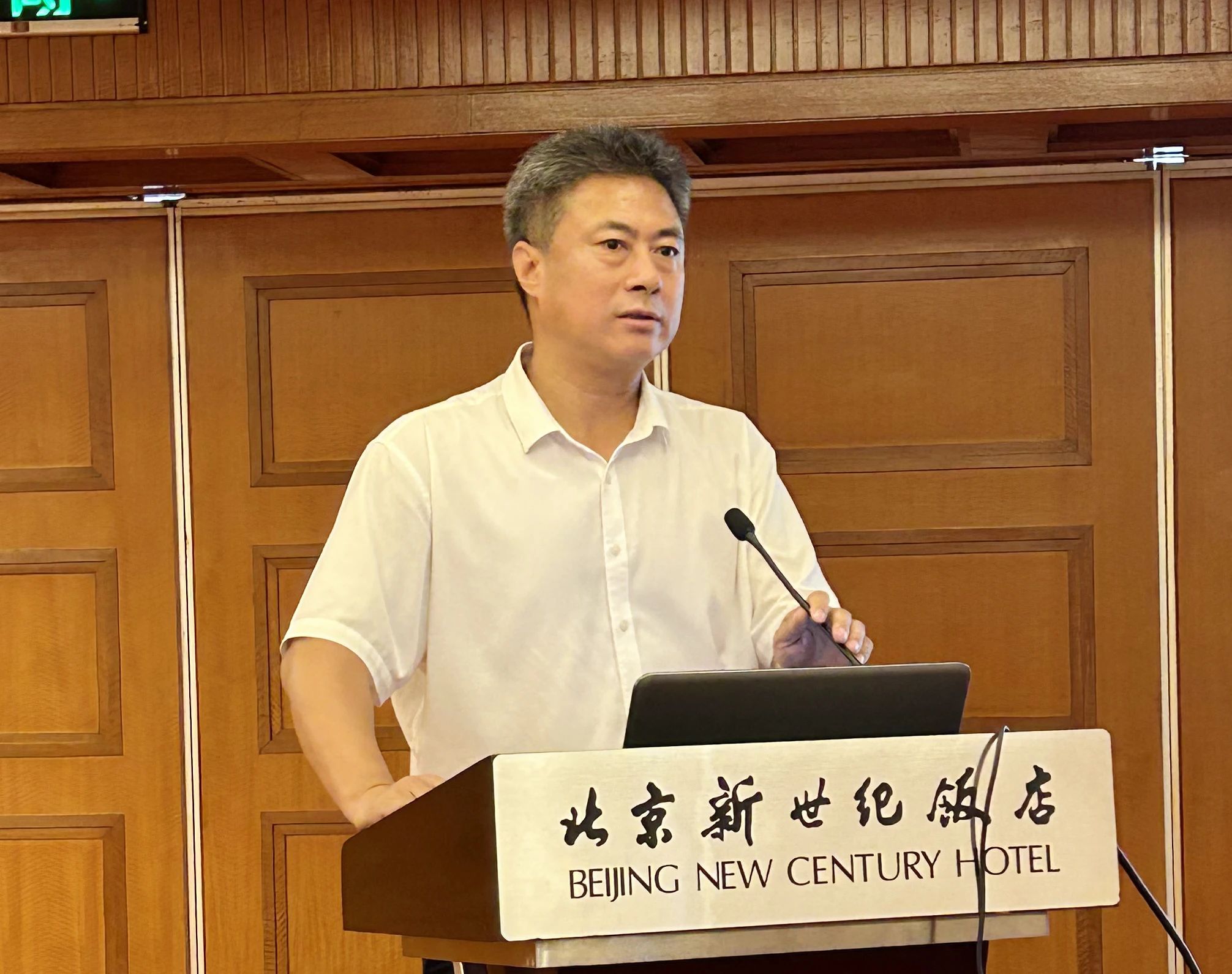 1717397920668 首页|MG不朽情缘游戏官网入口