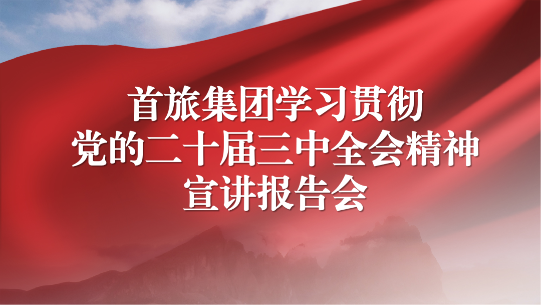 1724811920373 首页|MG不朽情缘游戏官网入口