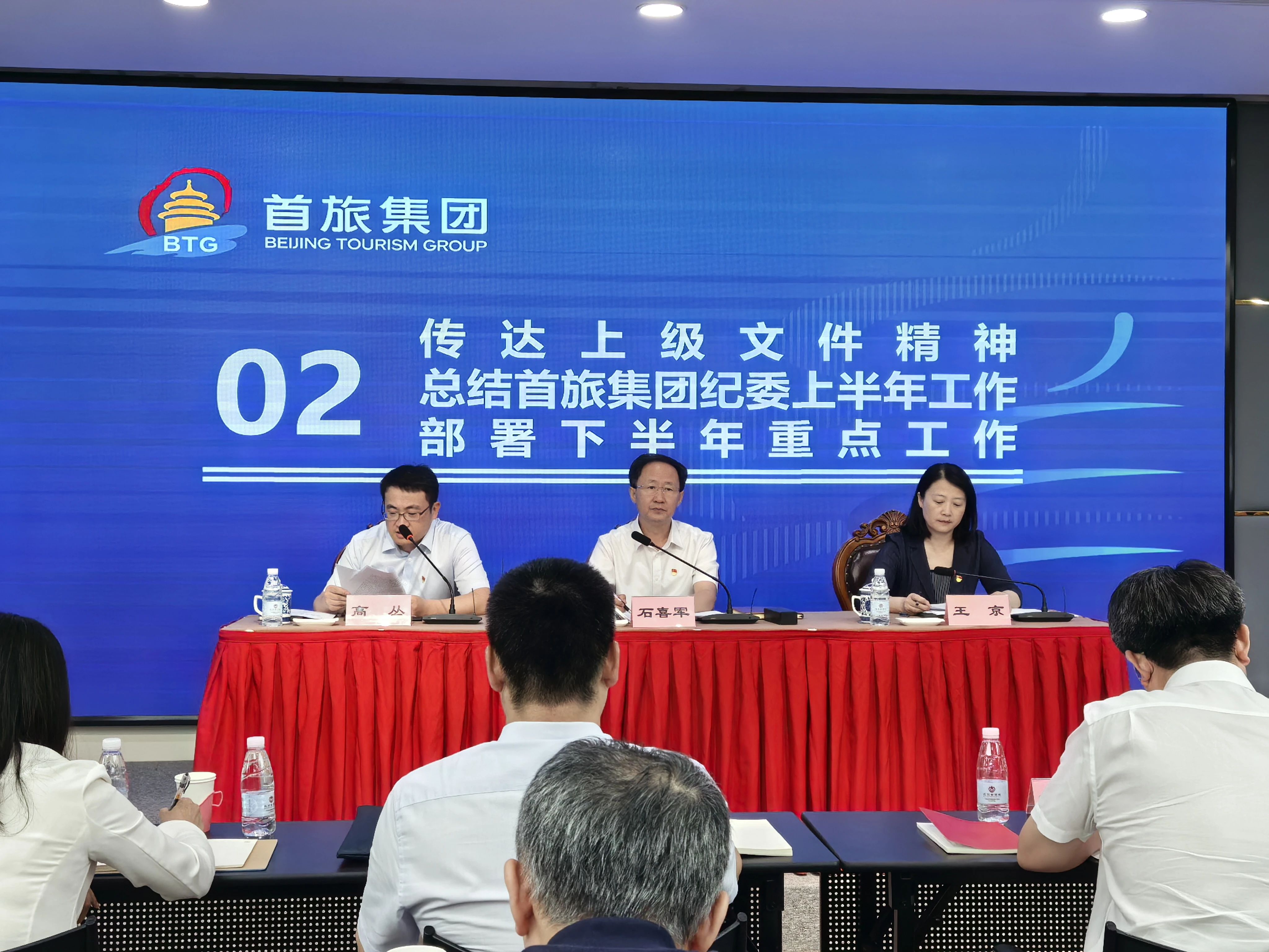 1724812114842 首页|MG不朽情缘游戏官网入口