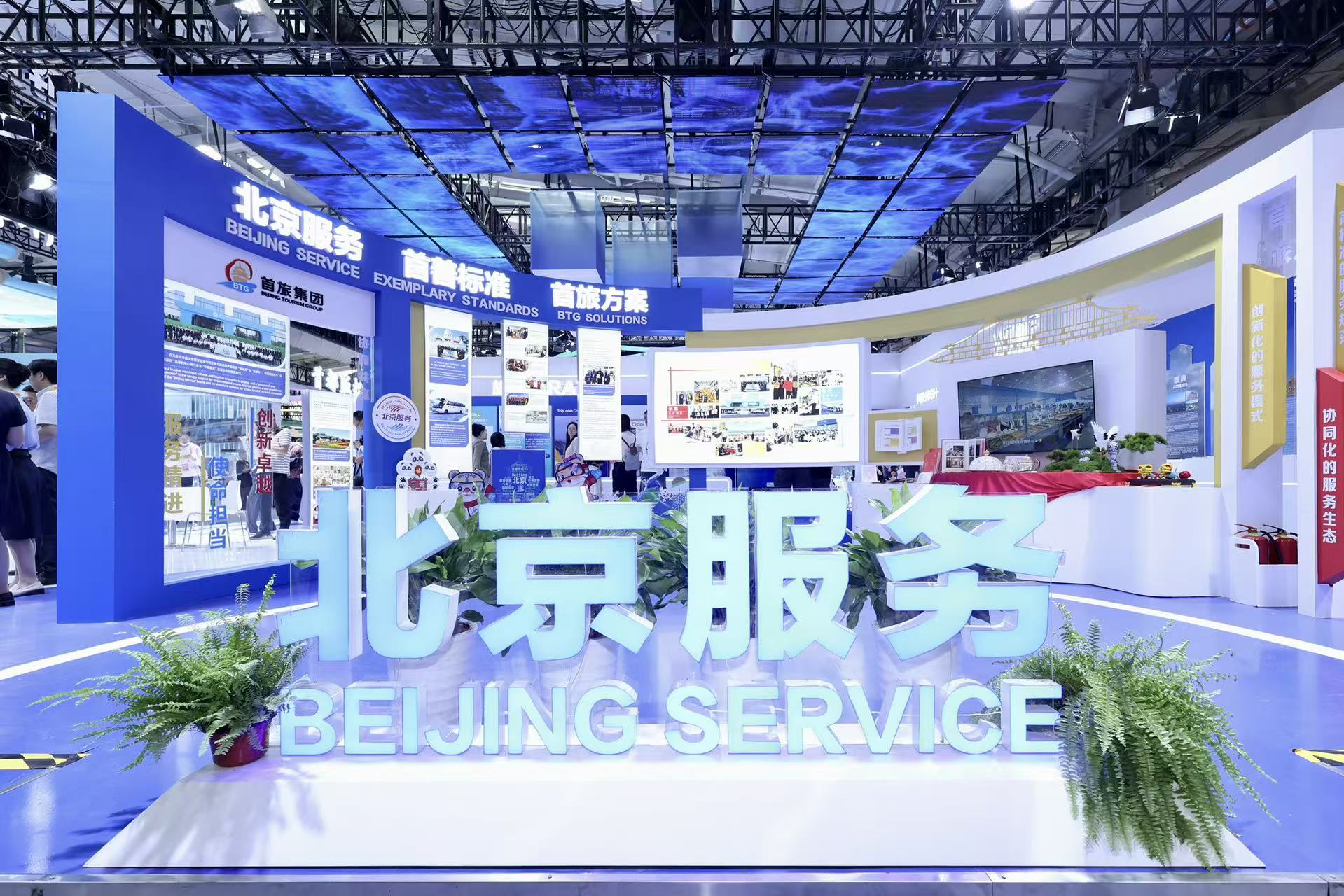 首页|MG不朽情缘游戏官网入口