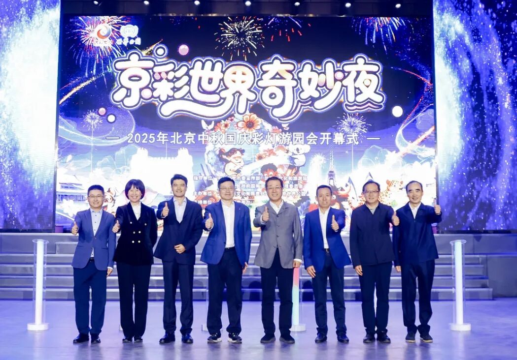 1759200030190 首页|MG不朽情缘游戏官网入口