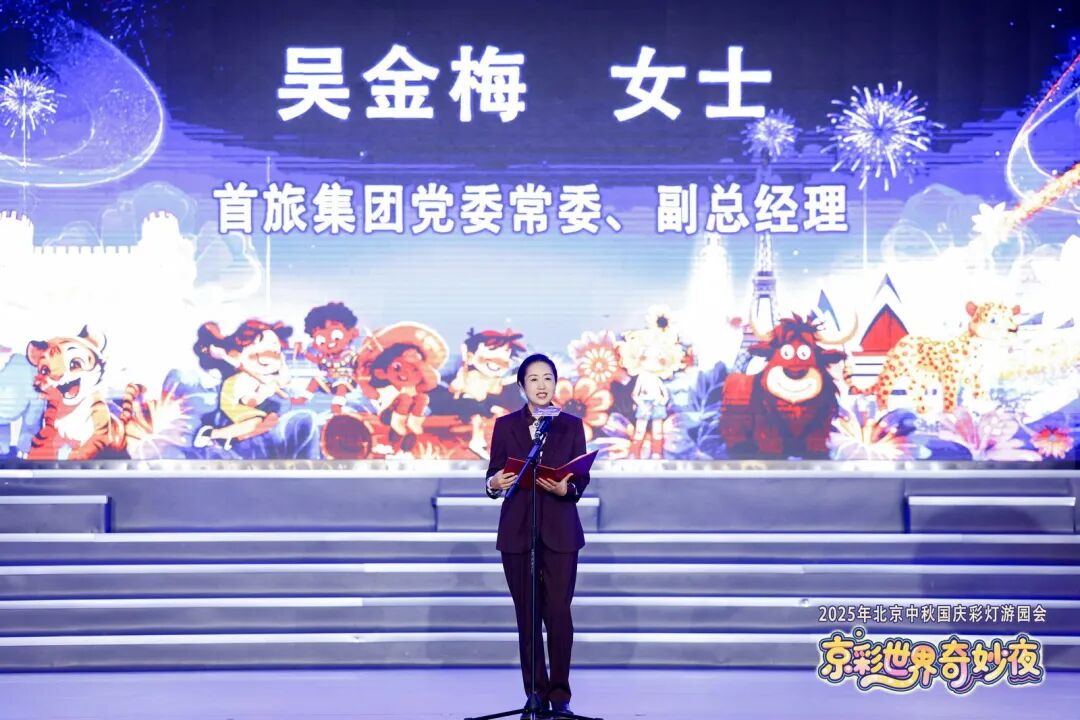 1759200054951 首页|MG不朽情缘游戏官网入口