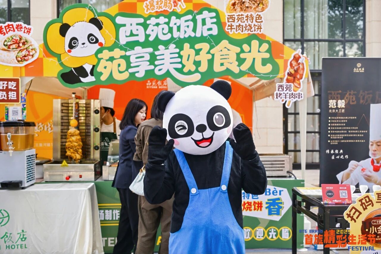 首页|MG不朽情缘游戏官网入口