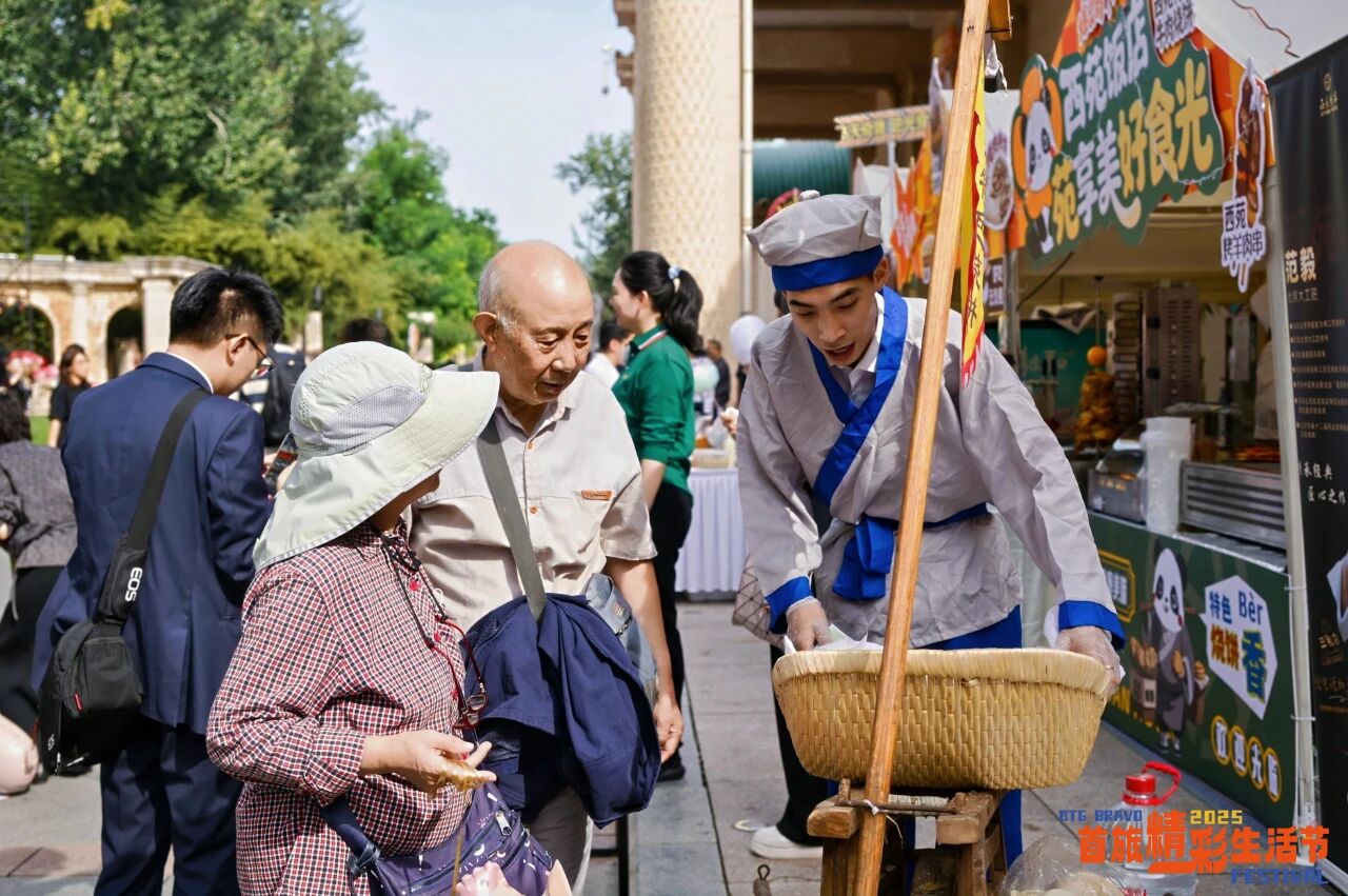 首页|MG不朽情缘游戏官网入口